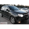 OPEL ANTARA- 07/11; ARAÇ BİLGİLERİ VE RESİMLERİ