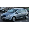 OPEL CORSA- D- 07/14; ARAÇ BİLGİLERİ VE RESİMLERİ
