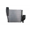 PEUGEOT 308- 17/21; TURBO SOĞUTMA RADYATÖRÜ 1.2/1.5/1.6 (İNTERCOOLER) (BRAZİNG)(215X247X50)ORİS