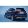 TOGG T10X- 23/25; ARAÇ BİLGİLERİ VE RESİMLERİ