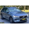 VOLVO XC60- 21/23; ARAÇ BİLGİLERİ VE RESİMLERİ