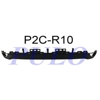 ARKA TAMPON SPOILERI MEGANE IV HB