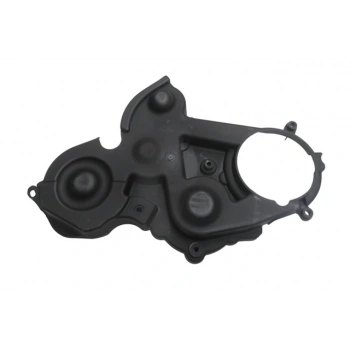 CITROEN NEMO- 08/16; EKSANTRİK ALT KAPAĞI (TRİGER KAPAĞI) (1.4 HDI)