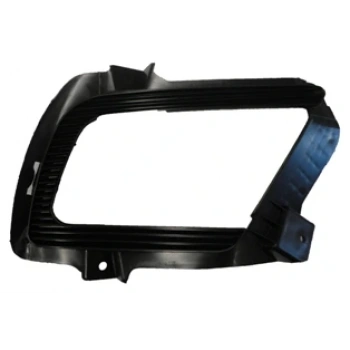 KIA RIO- III- 10/11; SİS LAMBA KAPAĞI SAĞ SİS DELİKLİ (TW)