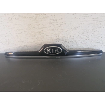 KİA SPORTAGE ARKA PLAKA LAMBASI KOMPLE SIFIR 2004-2007