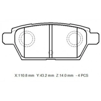 MAZDA 6- SD- 03/06; ARKA FREN BALATASI 2,0/2,3 (DİSK)(110,8X42X14)(BRAMAX)