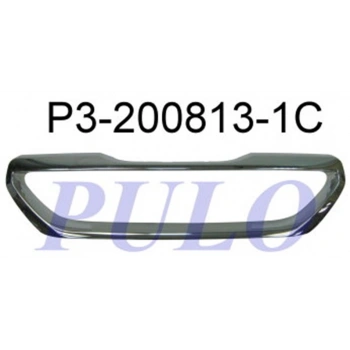 ON PANJUR NIKELAJI PEUGOET P2008 2013 >