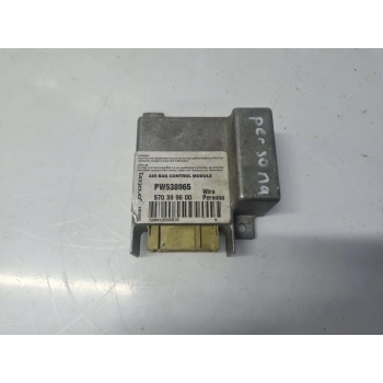 PROTON PERSONA AİRBAG BEYNİ ORJİNAL