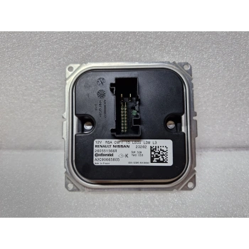 RENAULT CLİO 4 5 FAR BEYNİ ORJİNAL 260551566R