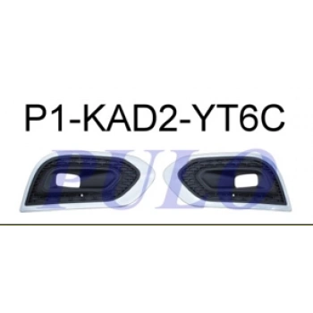 SIS KAPAGI KADJAR 2018> SISLI KROM TAKIM