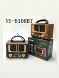 NNS NS-8108BT Taşınabilir Nostaljik Radyo Bluetooth Hoparlör Toptan