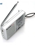 Kchibo Yarı Diğital Kanal Aramalı Fm Radyo - Mini Cep Radyosu - Kk-979