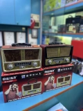 KNSTAR M-112BT Nostaljik Ahşap Radyo Bluetooth Kumandalı USB SD Toptan