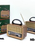 NNS NS-6651BT Taşınabilir Nostaljik Radyo Bluetooth Hoparlör Toptan