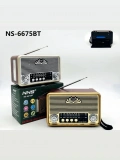 NNS NS-6675BT Fenerli Nostaljik Radyo Şarjlı Pilli Bluetooth Toptan