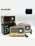 NNS NS-6676BT Fenerli Nostaljik Radyo Şarjlı Pilli Bluetooth Toptan