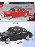 WS-596BT 1967 Jaguar Klasik Araba Şeklinde Bluetooth Hoparlör