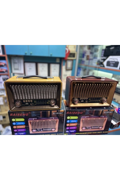 R-1918 Büyük Boy Nostaljik Radyo Bluetooth 3 Bant Dekoratif Toptan