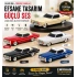 WS-1966 Cadillac 1966 Klasik Araba Bluetooth Hoparlör | Nostaljik Premium Toptan