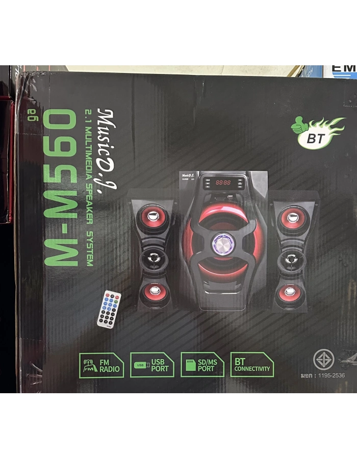 Music DJ M-M560GA 2.1 Ses Sistemi Bluetooth Subwoofer Hoparlör
