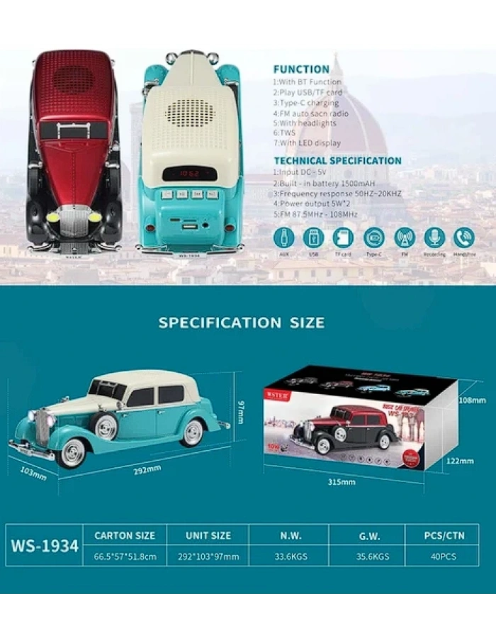 WS-1934 Nostaljik Araba Speaker Bluetooth Hoparlör 4 Renk Toptan Satış USB TF Radyo Destekli