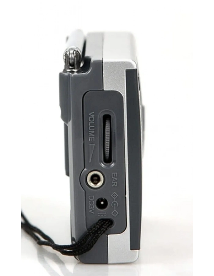 Kchibo KK-9803 Pilli Cep Radyosu 10 Bant FM MW SW Deprem Radyosu Toptan