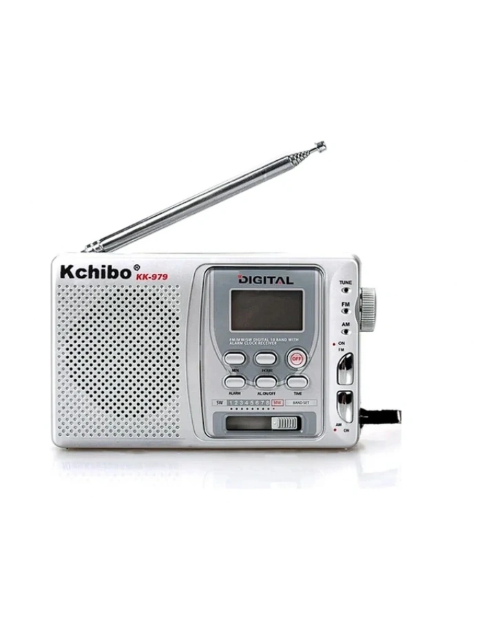 Kchibo Yarı Diğital Kanal Aramalı Fm Radyo - Mini Cep Radyosu - Kk-979