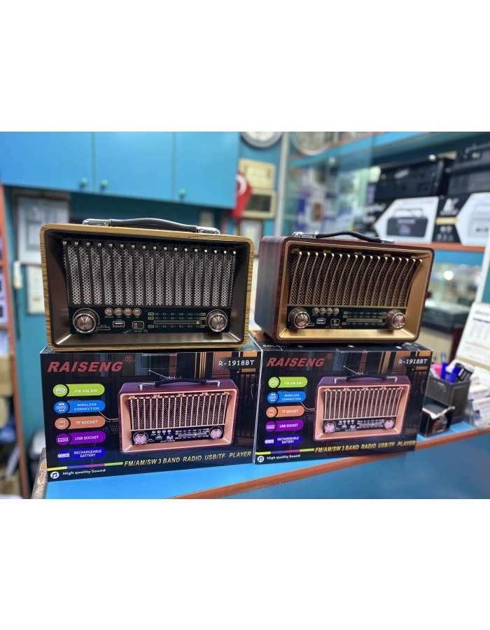 R-1918 Büyük Boy Nostaljik Radyo Bluetooth 3 Bant Dekoratif Toptan