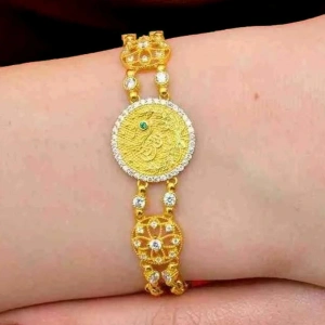 14 Ayar Altın Baskı Reşatlı Bileklik