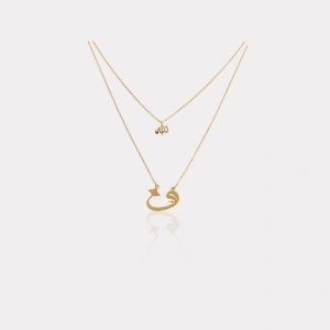 14 Ayar Altın İkili Vav Allah Kolye