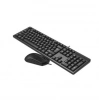 A4 TECH KR-3330 Q Türkçe USB Standart Siyah Klavye+ Mouse