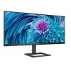 PHILIPS 345E2AE ELine 34 LED IPS 4ms 75Hz 3440 X 1440 WQHD 2x HDMI 1xDP Multimedya (VESA) Siyah Monitör