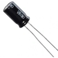 4.7UF 35V DİP Kondansatör (5 adet)