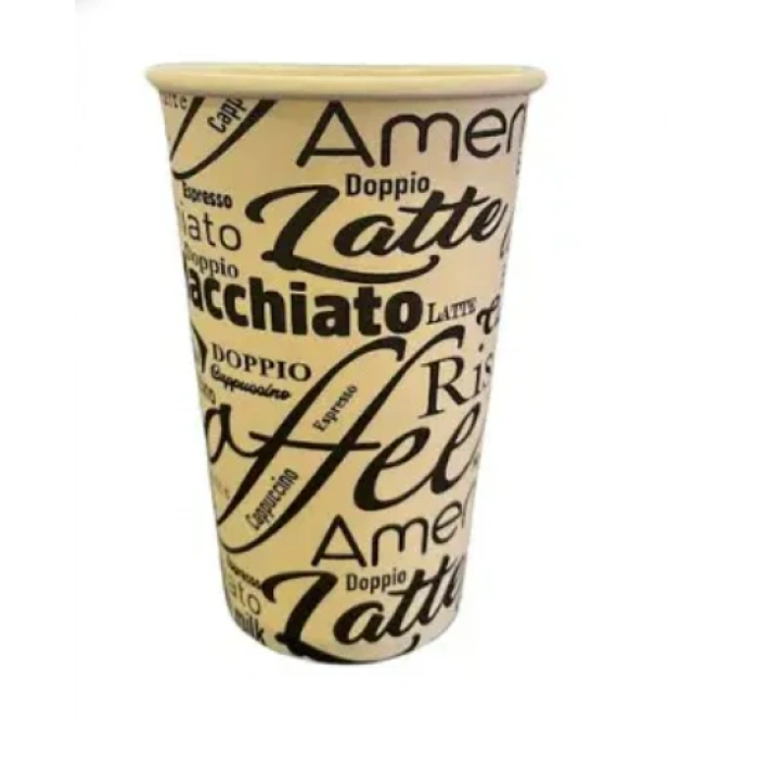 Yüksek Kalite Karton Bardak 12 OZ BÜYÜK KARTON BARDAK, MEYVE SUYU, KAHVE BARDAĞI,MEŞRUBAT BARDAĞI 10 paket 250 adet