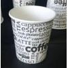 Yüksek Kalite Karton Bardak 2.5 Oz Espresso/ Zemzem/mocha türk kahvesi Bardağı 10 paket 500 adet