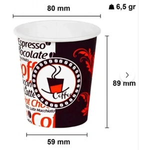 Yüksek Kalite Karton Bardak 8 OZ BÜYÜK KARTON BARDAK VE KAPAK MEYVE SUYU 4 paket 100 adet