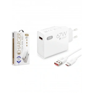 zero SG51 67W+6A Type-C Kablolu Turbo Ev Tipi Şarj Aleti