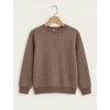 Bisiklet Yaka Kahve Çocuk Sweatshirt