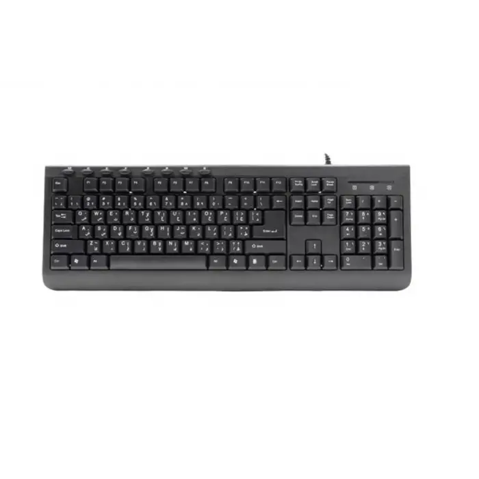 Frisby FK-204AU  Kablolu Multimedia Klavye (Arapça) (KDO)