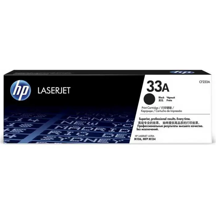 HP 33A Black Siyah 2.300 Sayfa Toner CF233A (KDO)