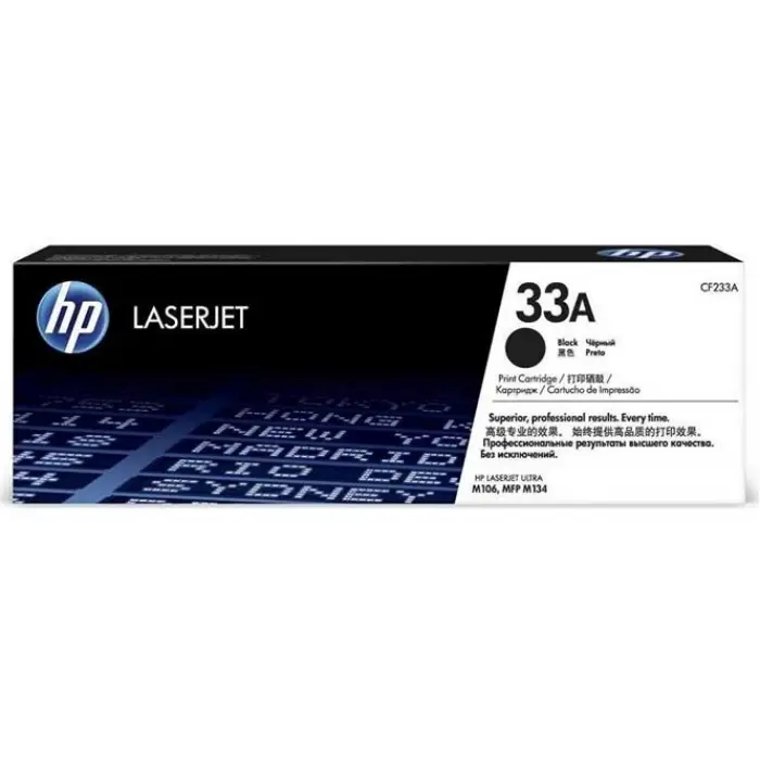 HP 33A Black Siyah 2.300 Sayfa Toner CF233A (KDO)