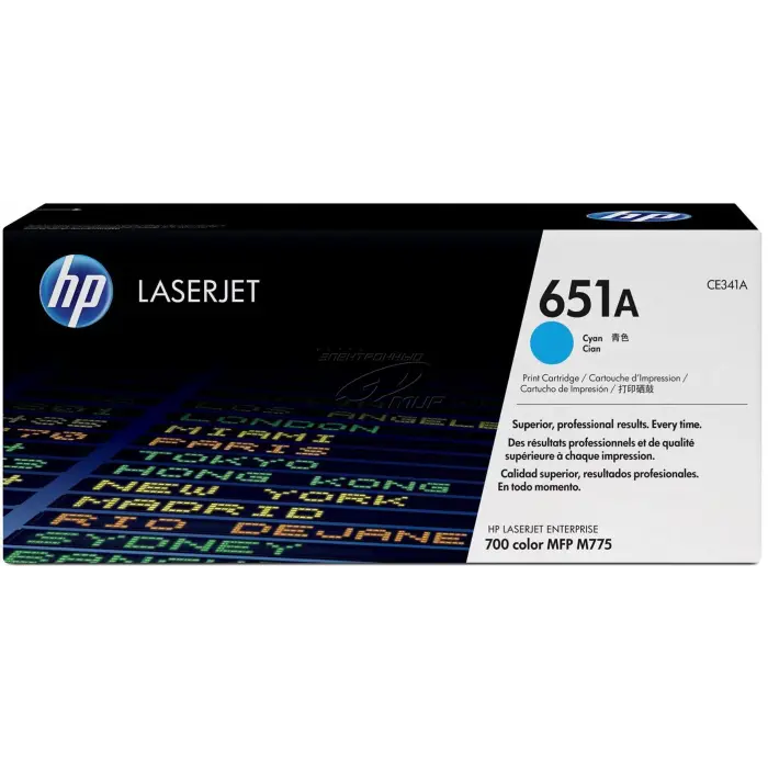 HP 651A Cyan Mavi 16.000 Sayfa Toner CE341A (KDO)