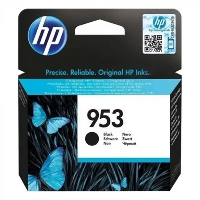 HP 953 Black Siyah Kartuş L0S58AE (KDO)