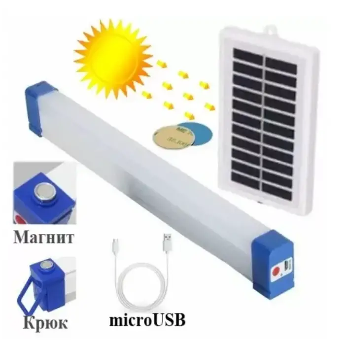 Polizei P-150 Şarjlı Mıklatıslı Usb Işıldak