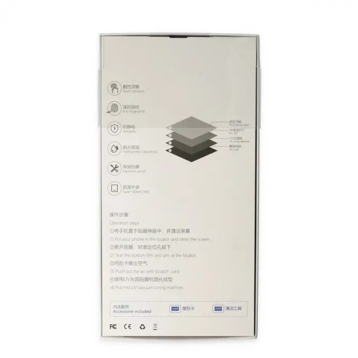 Samsung Galaxy S8 Plus Uv Polymer Nano Ekran Koruyucu