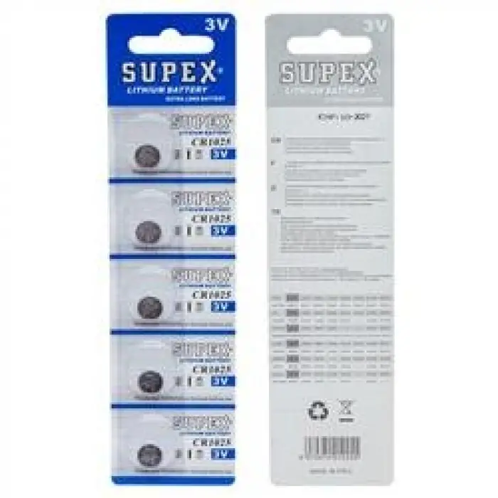 Supex CR1616 3V Lityum 5 li Paket Pil (KDO)