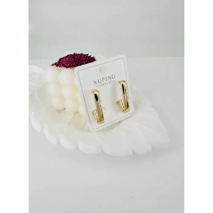 Pirinç  Vip Series - Kp00298