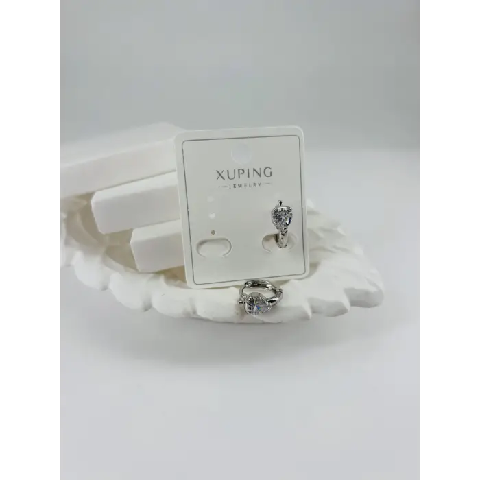 Rodyum Zirkon Taşlı Pirinç Zirkon Küpe - Kp00321