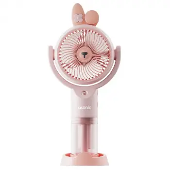 Asonic AFN26 Pembe 500mAh 2 Kademe Nemlendirici Sprey USB Fan