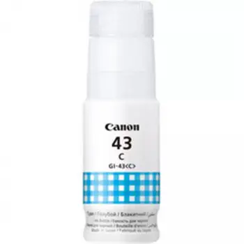 Canon GI-43C Cyan Mavi Şişe Mürekkep G540-G640